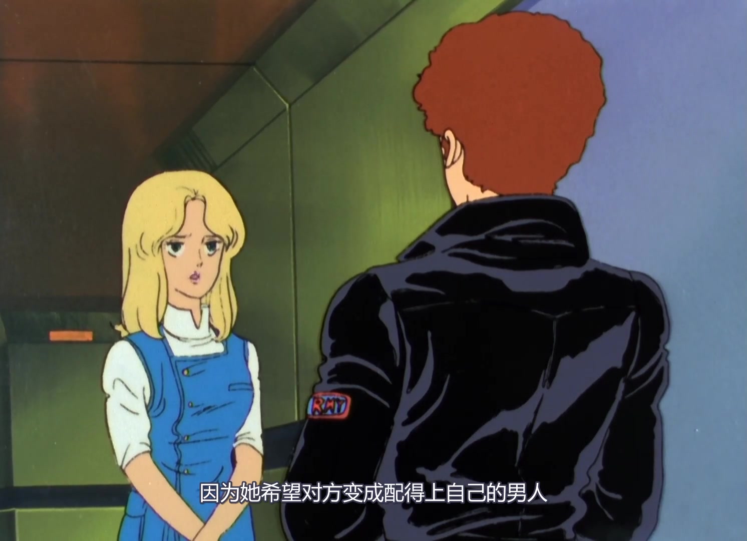 混流 機動戦士Ｚガンダム 16+17+18+19+20