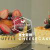 【中字】舒芙蕾芝士蛋糕 Souffle Cheesecake