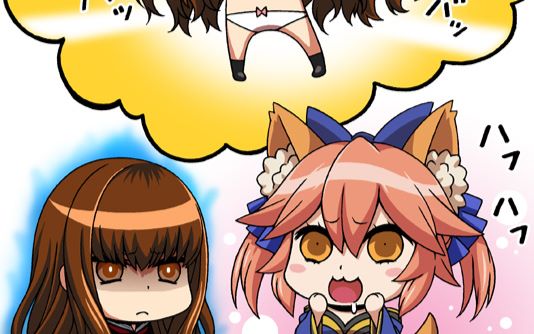 Fate Extella 官方中文版蘭词篇玉藻前篇狐女主第二章王权落入谁手曾经存在的命运城镇 哔哩哔哩 Bilibili