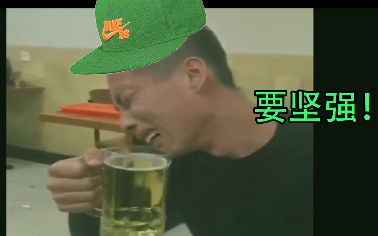 绿色悲剧内核童年阴影小游戏（胡侦探3）