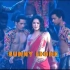 印度目前片酬最高的“那种”电影女演员 Sunny Leone歌舞表演
