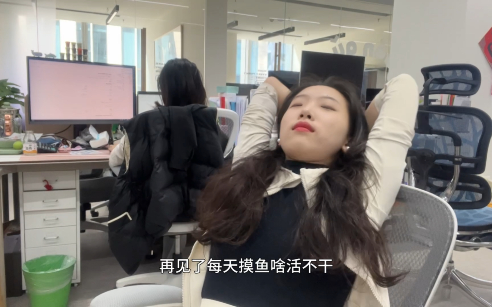 大专生在北京实习突然丢了工作是一种什么体验？