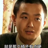 老三出狱后 ，决定报复全家人#经典影视 #好剧推荐 #精彩片段 #我的孩子我的家 #萨日娜