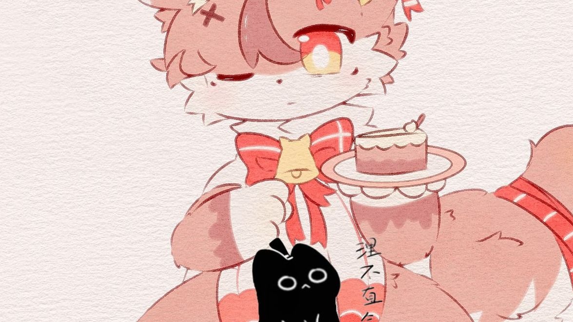 【兽设绘画/长期无偿】奇怪地，打了个卡