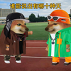 谁能说出有哪十种天
