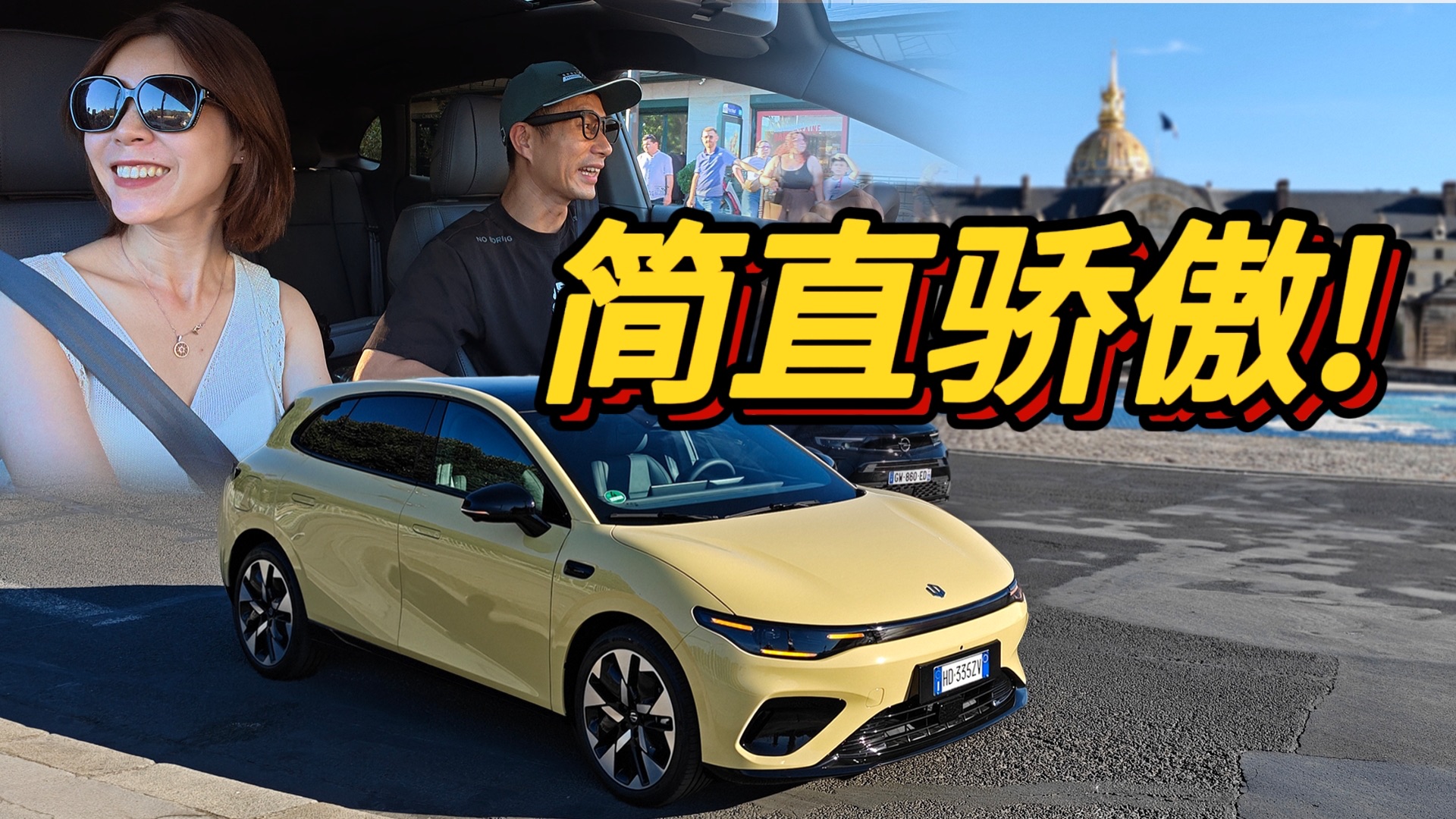 袁启聪