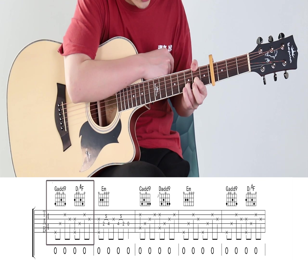 十五分钟教你弹唱「安和桥」吉他弹唱教学