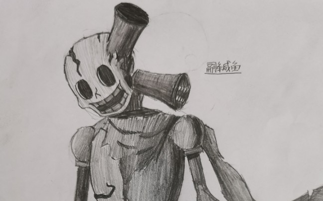 手绘警笛头papyrus