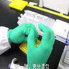 超详细| 手把手教你做PCR实验