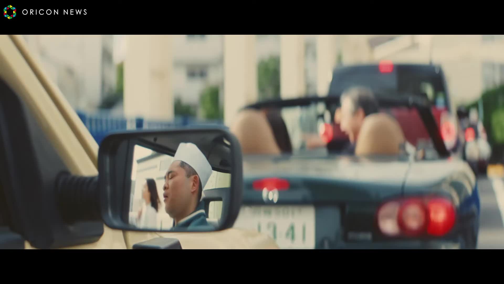 Cm 今野 アイフル