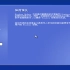 Windows XP Pro SP2 (Build 2600.2135) 简体中文版 安装