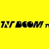 【时代少年团】TNT《BOOM！TV》08：我们的团圆饭