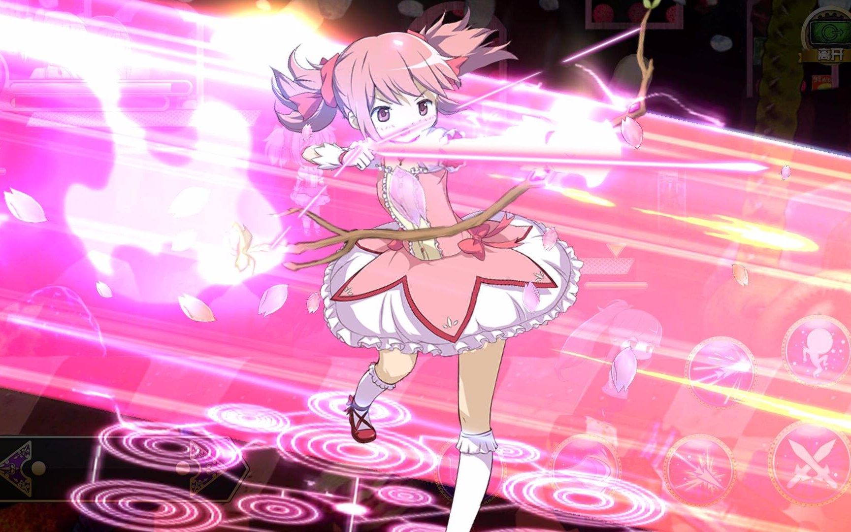 末日的魔法少女 B站