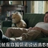 用武汉话给《泰迪熊》配音，真是搞笑啊。