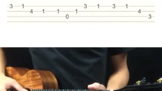 《可不可以》尤克里里单音入门谱