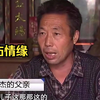 男子跪求前妻复婚不成，竟当场将其给杀害