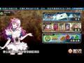 《魔物狩猎者》不花钱上手攻略