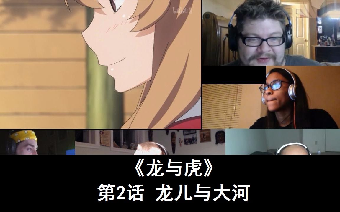 【中番5人开黑版】老外看《龙与虎》ep2的反应