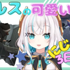 【虹GTA/转载/渣熟】にじGTA第三天 阿露丝在黑帮的搞笑日常【阿露丝·阿尔玛/CLUB.3】_游戏热门视频
