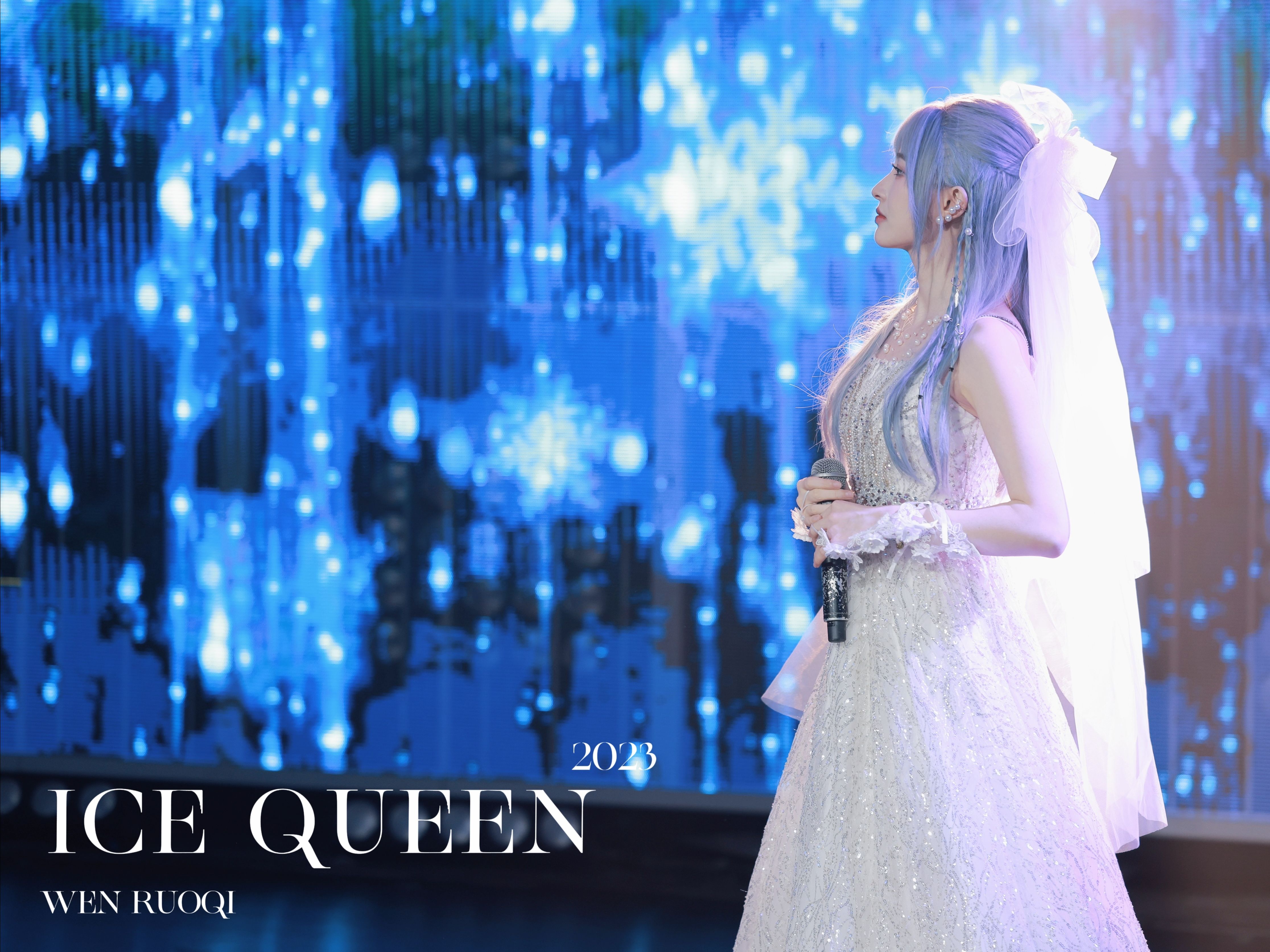 Wen Ruoqi] 231220 "Ice Queen" "Destiny's X" Focus [4k60p]