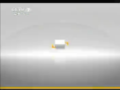 新洋丰肥业继续收看生活567