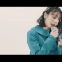 【manako】『休日』 Music Video