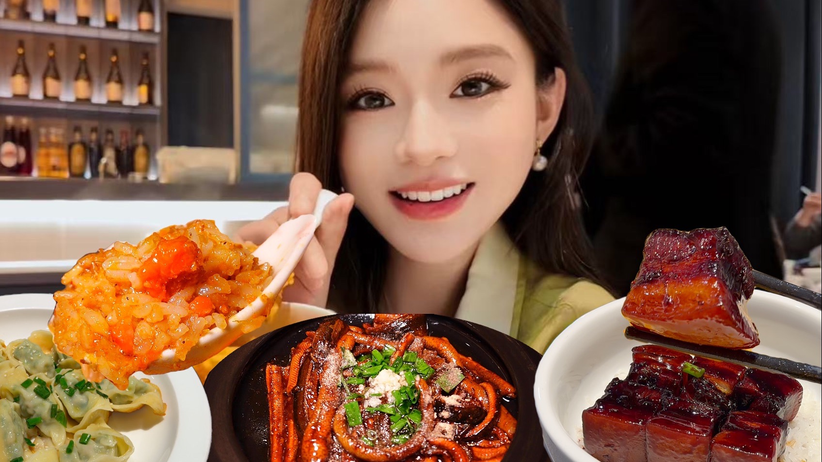预约到了帅主厨的精致家常菜，还吃到节目同款红烧肉