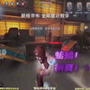 袜趣你喵了个喵_第五人格