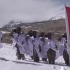 新疆军区阿里军分区普兰边防连向白衣战士致敬