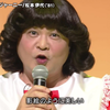 【王者方正】月亭方正绝美女装小合集（缓慢更新