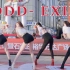 【进来晕腿】抖抖抖（DDD）-EXID翻跳  170+性感美女 姐姐的腿，塞纳河畔的春水 石家庄随机舞蹈路演