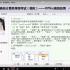 江苏省计算机二级office讲解视频，注意是江苏省的考试！江苏省的考试！江苏省的考试！
