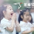 《杰特乐国际幼儿园宣传片》— 墨唯特影视