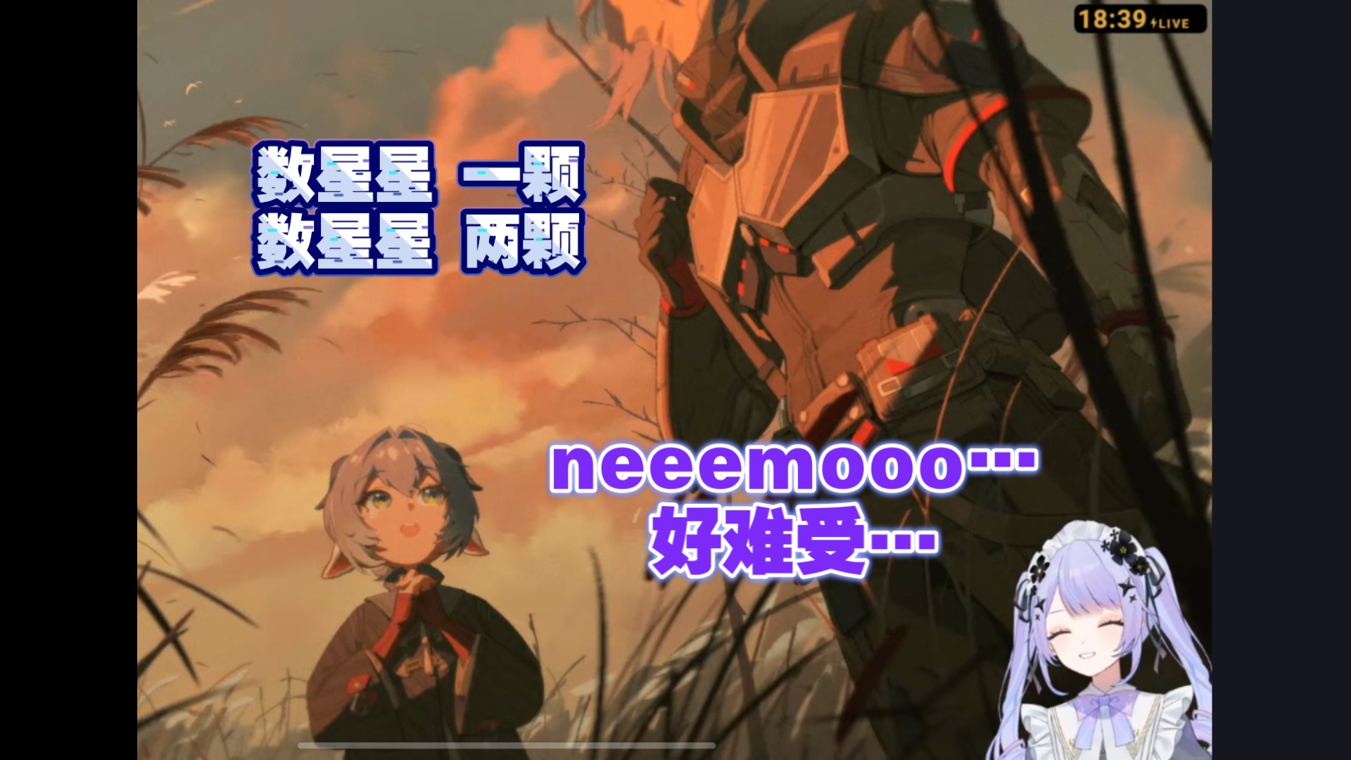 【绝区零/熟肉】开播前根本没做好会哭的准备的精英女仆/四月一日ベレト