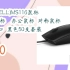 【年货节|福利好礼】戴尔(DELL)MS116鼠标 有线鼠标  办公鼠标 对称鼠标 USB接口 黑色50支套装 950