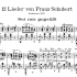 【钢琴】舒伯特-李斯特 - 12首艺术歌曲（为钢琴而改编）S.558 Liszt - 12 Lieder von Fra