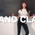 森咲智美姐姐音乐舞蹈挑战～Handclap