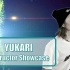 Yukari Locking & Soul Dance导师秀 | @Return Sunshine Day 2020