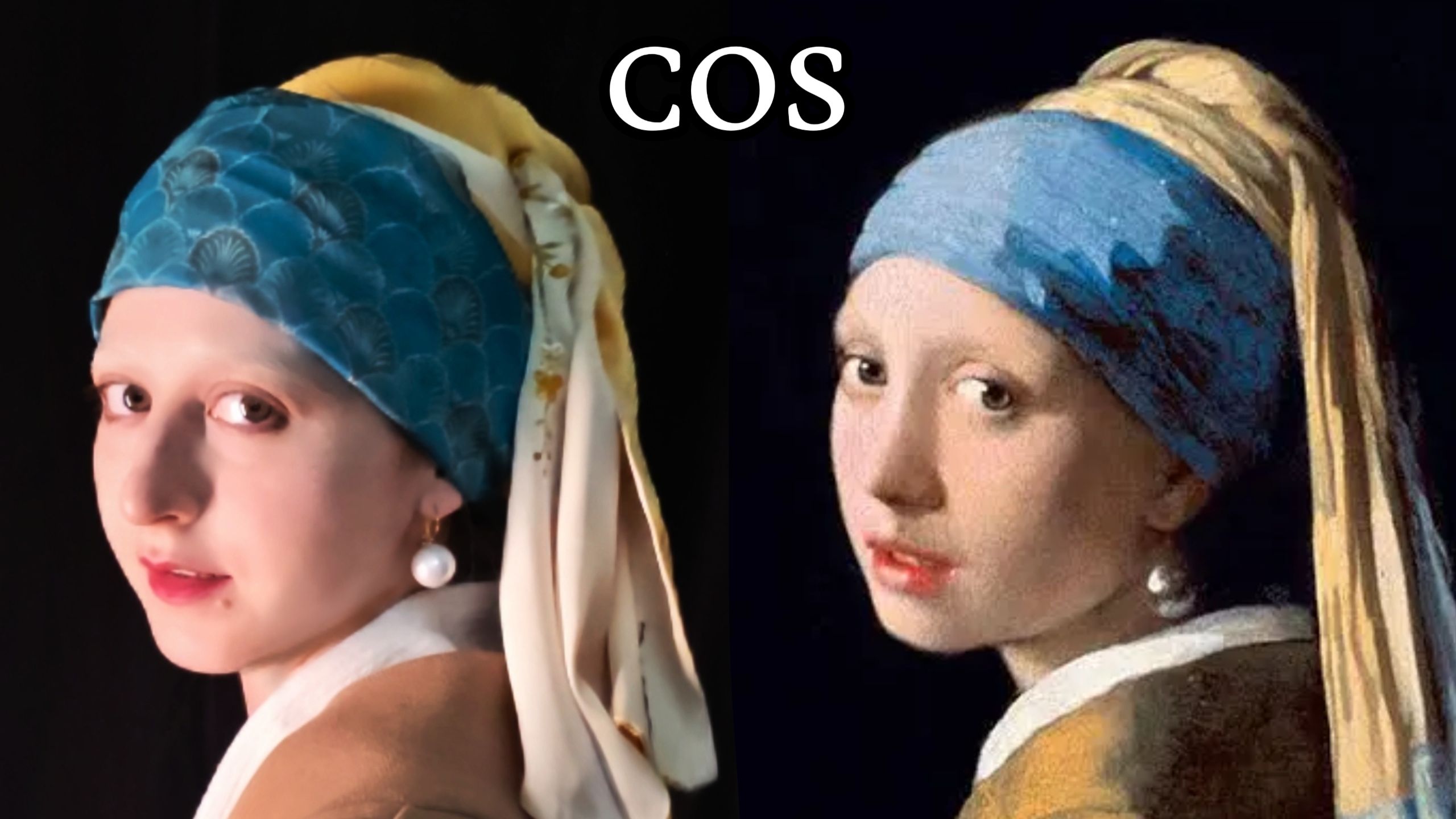 【COS】真人还原《戴珍珠耳环的少女》！