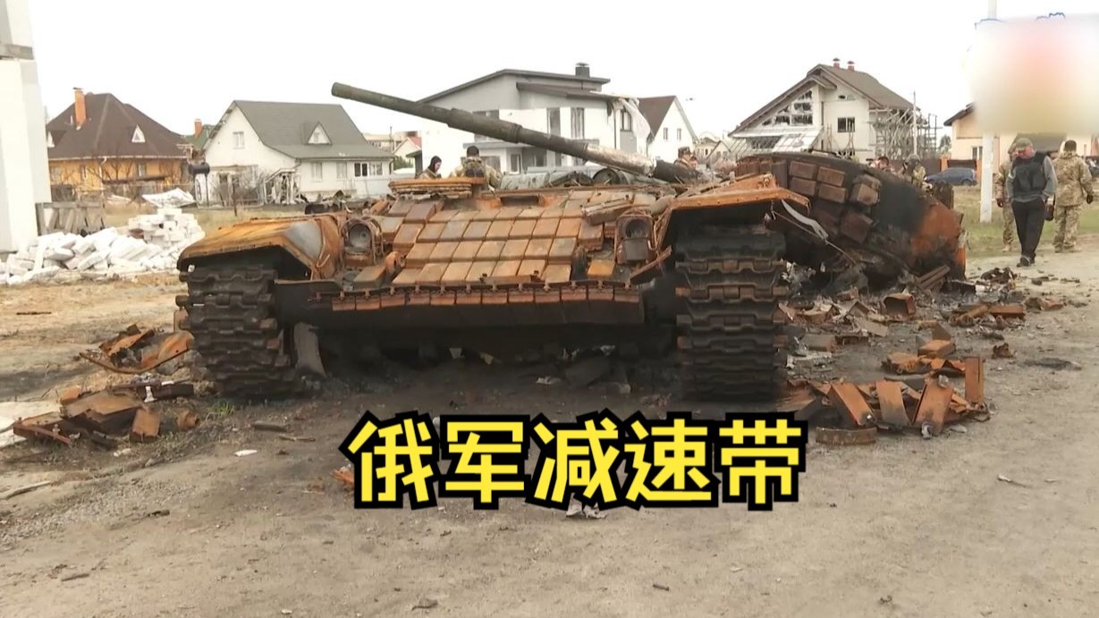 俄乌开战初期,平民讲述他们的遭遇和俄军的罪行