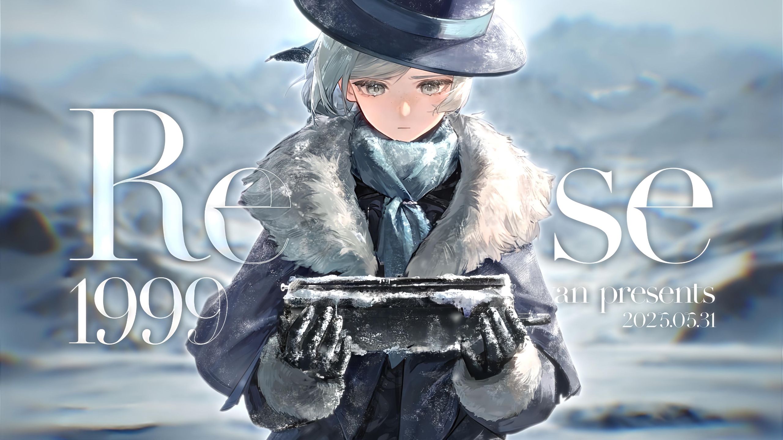 “谨以此片，献给每一位热爱1999的玩家！