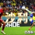 打入世界杯最佳进球的里沙利松，将扛起新一代巴西9号的责任！