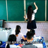 95后女老师穿“JK制服”上课，学生听课态度积极，家长却不乐意了