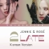 什么时候能出小分队！Jennie+Rosé Two Faced完整版Demo公开