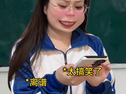 非洲会下雪？？？