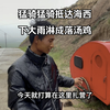 小房车逆风骑行终于抵达海西，大雨淋成落汤鸡，整个牛肉莴笋