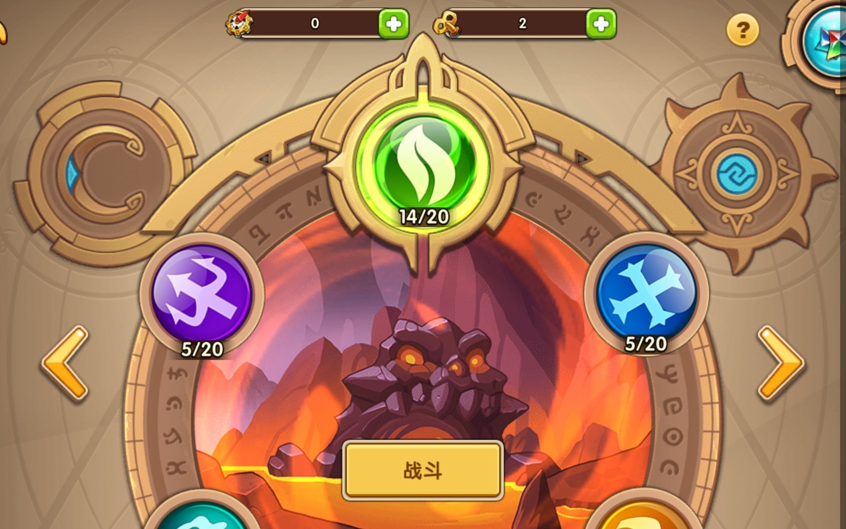 放置奇兵(立志过封印之地十五的男人,啊～我这无处安放的魅力)