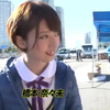 【新生桥组】「メガシャキガム」のCM撮影 Making 桥本奈奈未