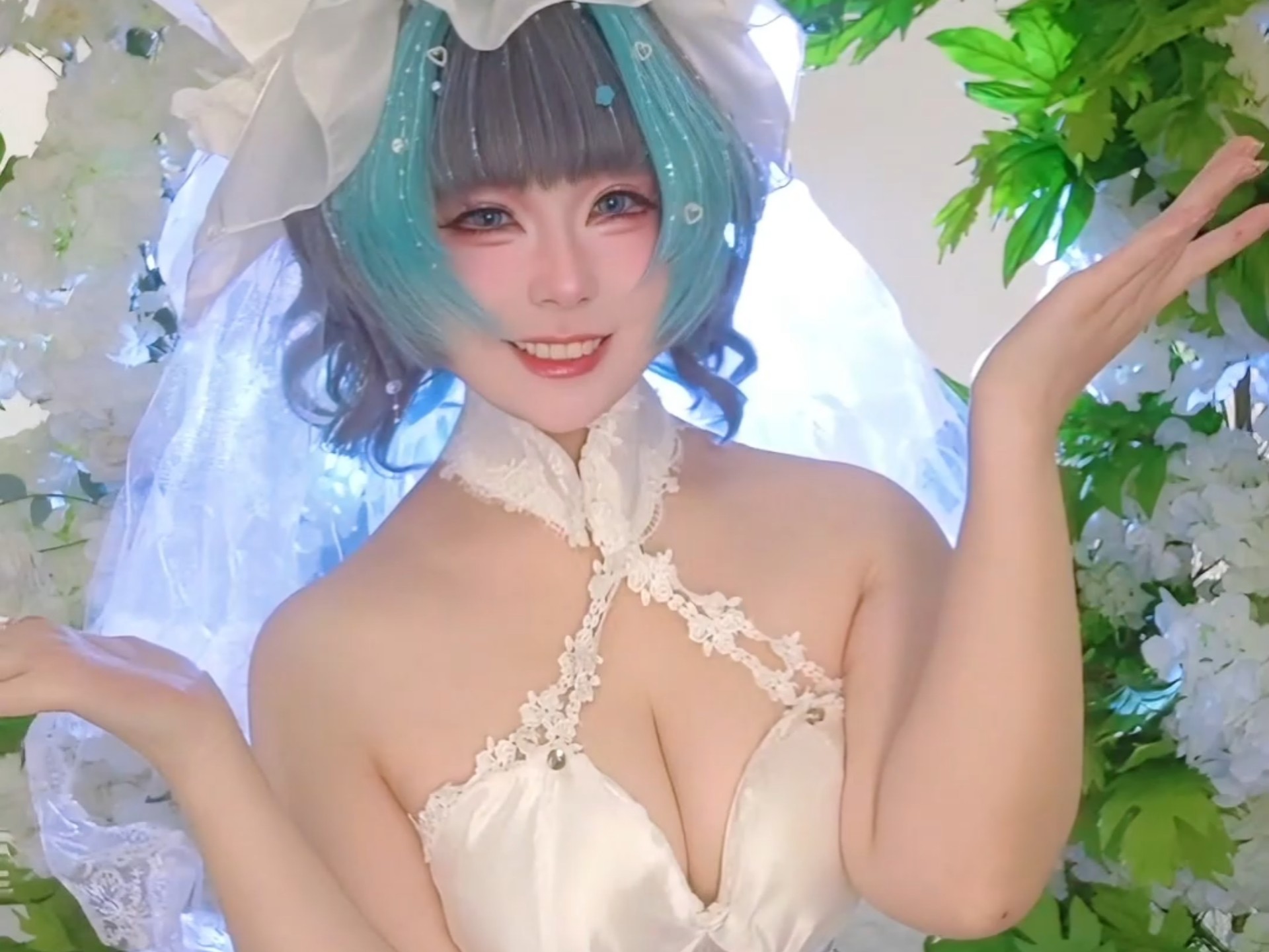 Serine / Cheshire Cos / If I'm lucky, I'll meet you