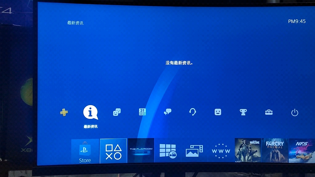 ps4 11.02降级9.0成功